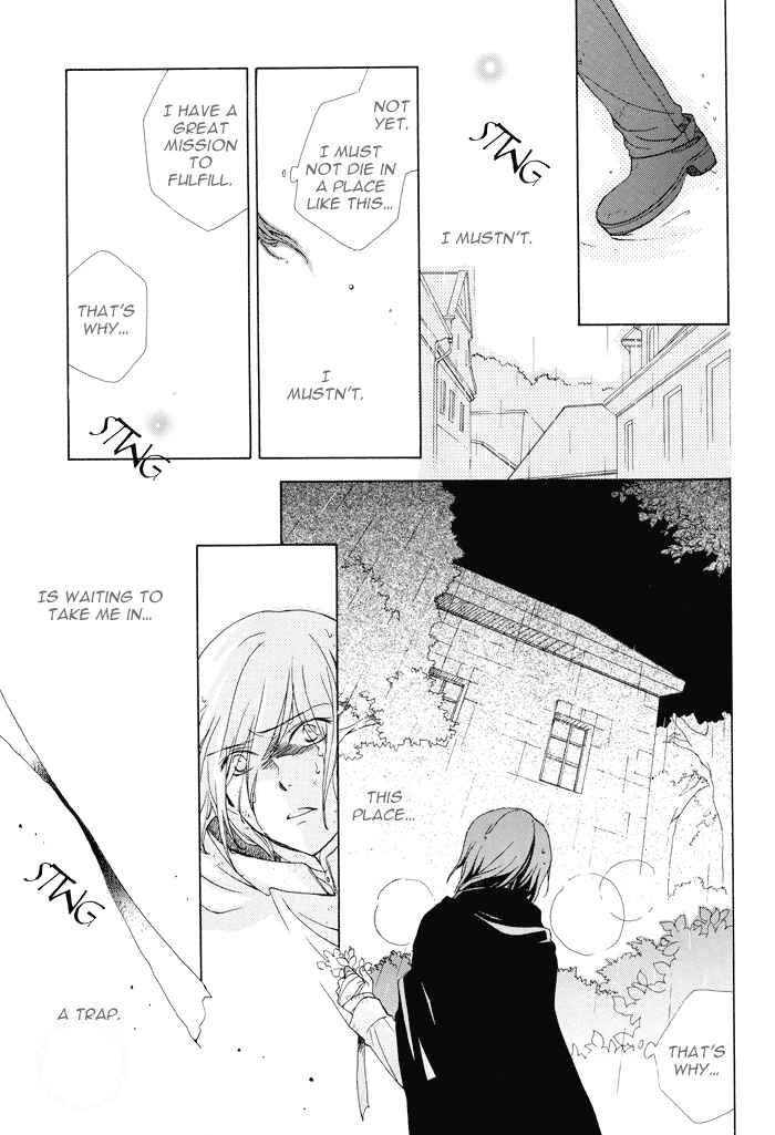 Harry Potter - The World (Doujinshi) Chapter 7 - Page 28