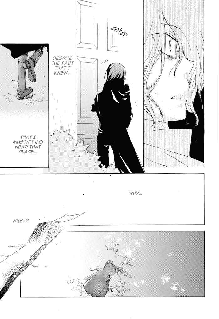Harry Potter - The World (Doujinshi) Chapter 7 - Page 30