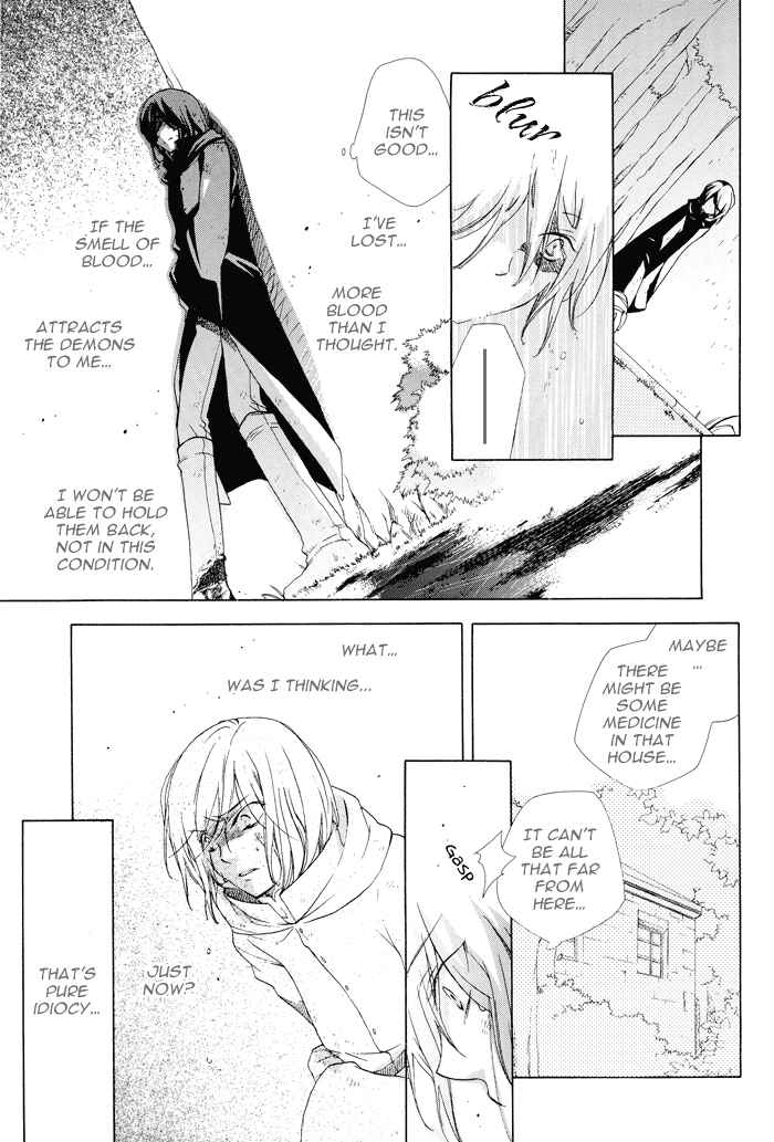 Harry Potter - The World (Doujinshi) Chapter 7 - Page 32
