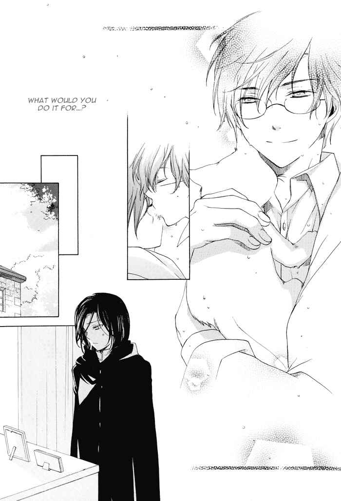 Harry Potter - The World (Doujinshi) Chapter 7 - Page 36