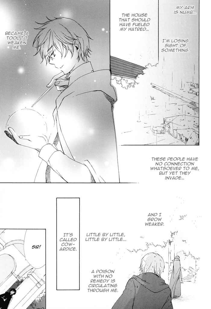 Harry Potter - The World (Doujinshi) Chapter 7 - Page 48