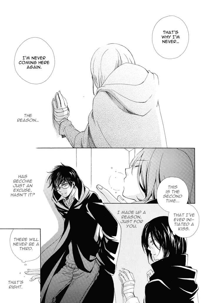 Harry Potter - The World (Doujinshi) Chapter 7 - Page 52