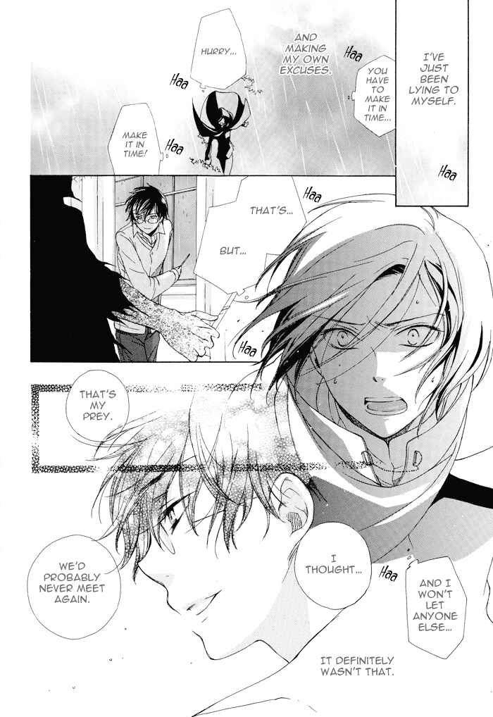 Harry Potter - The World (Doujinshi) Chapter 7 - Page 54