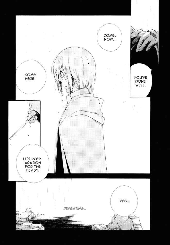 Harry Potter - The World (Doujinshi) Chapter 7 - Page 6