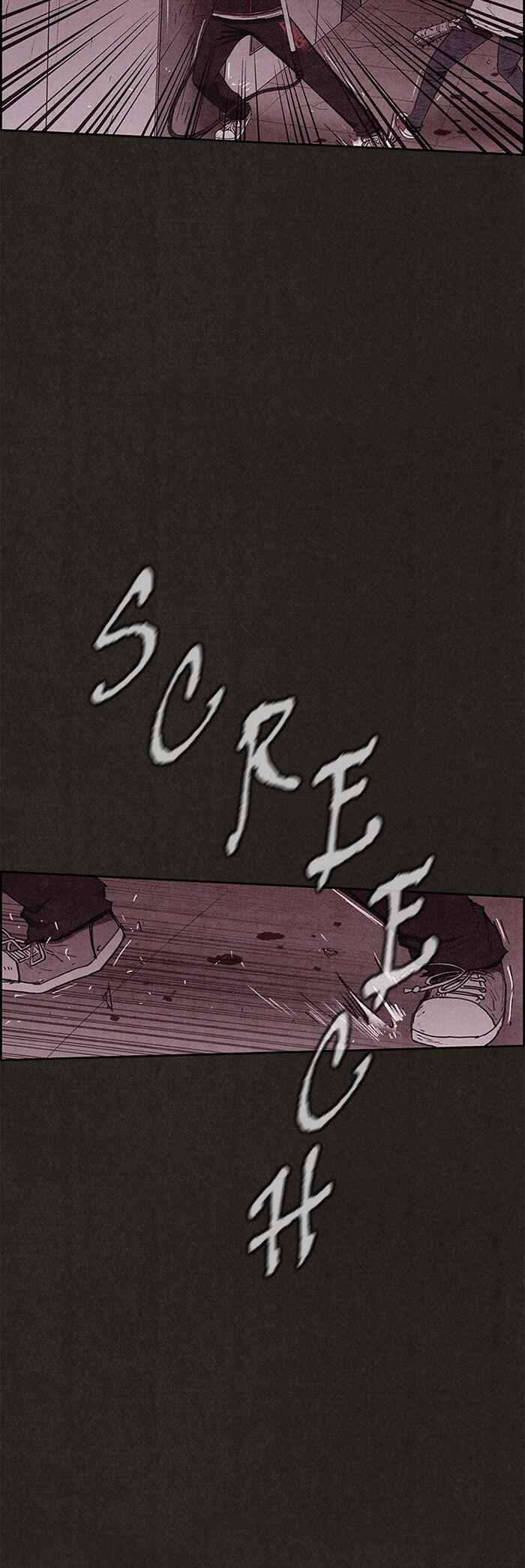 Sweet Home Chapter 108 - Page 4