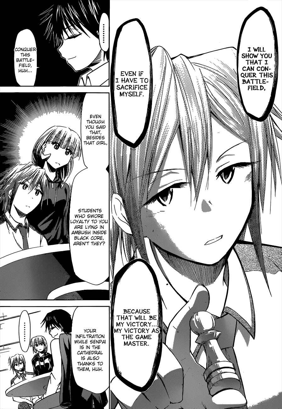 Denpa Kyoushi Chapter 123 - Page 10