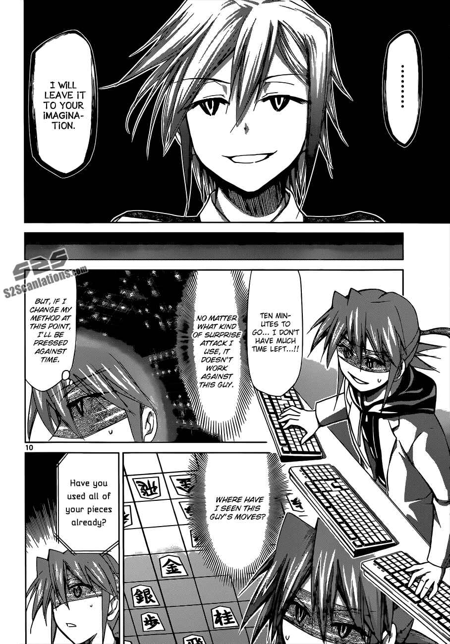 Denpa Kyoushi Chapter 123 - Page 11