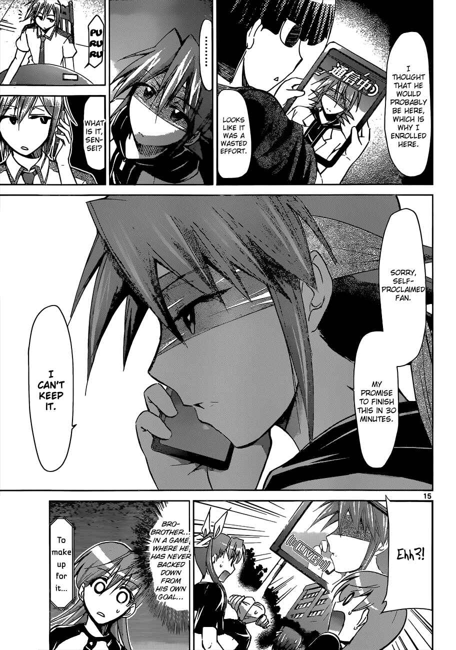 Denpa Kyoushi Chapter 123 - Page 16
