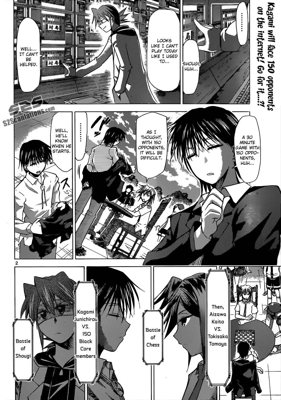 Denpa Kyoushi Chapter 123 - Page 3