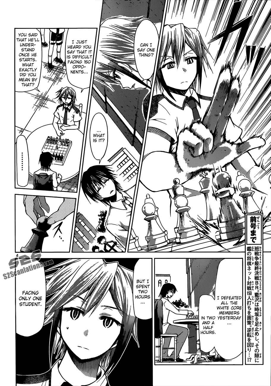 Denpa Kyoushi Chapter 123 - Page 5
