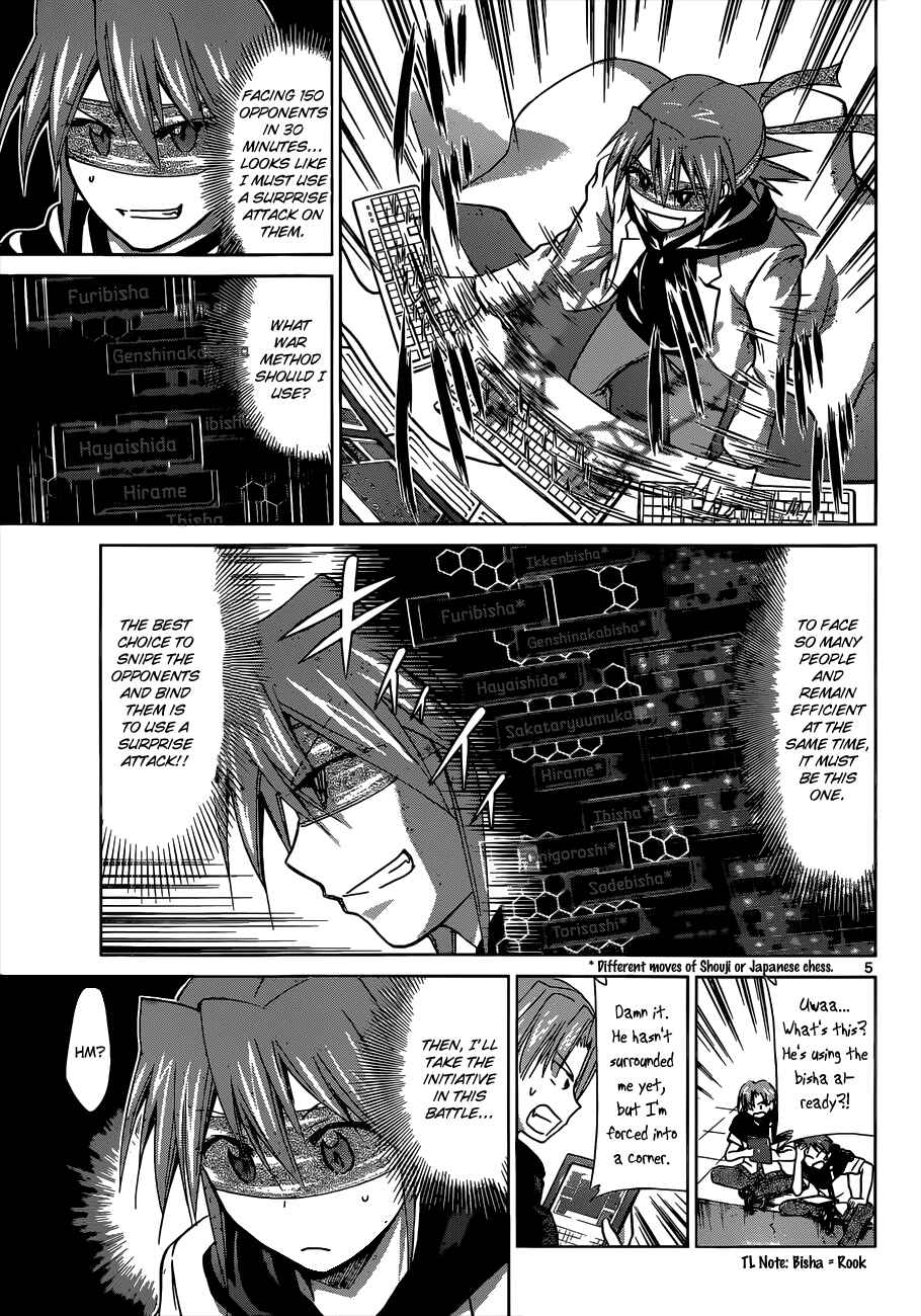 Denpa Kyoushi Chapter 123 - Page 6