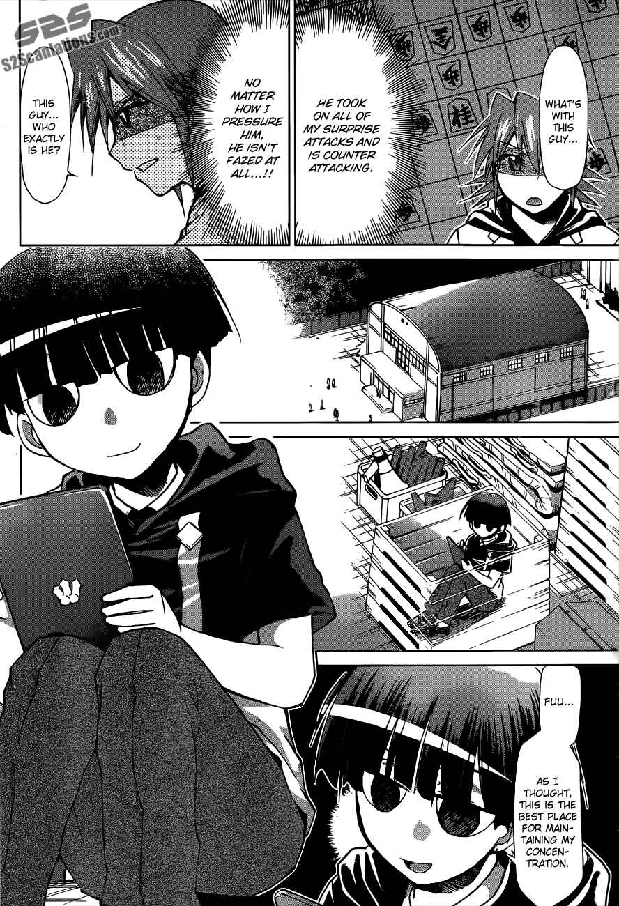 Denpa Kyoushi Chapter 123 - Page 7