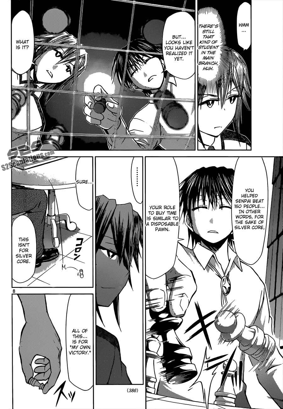 Denpa Kyoushi Chapter 123 - Page 9
