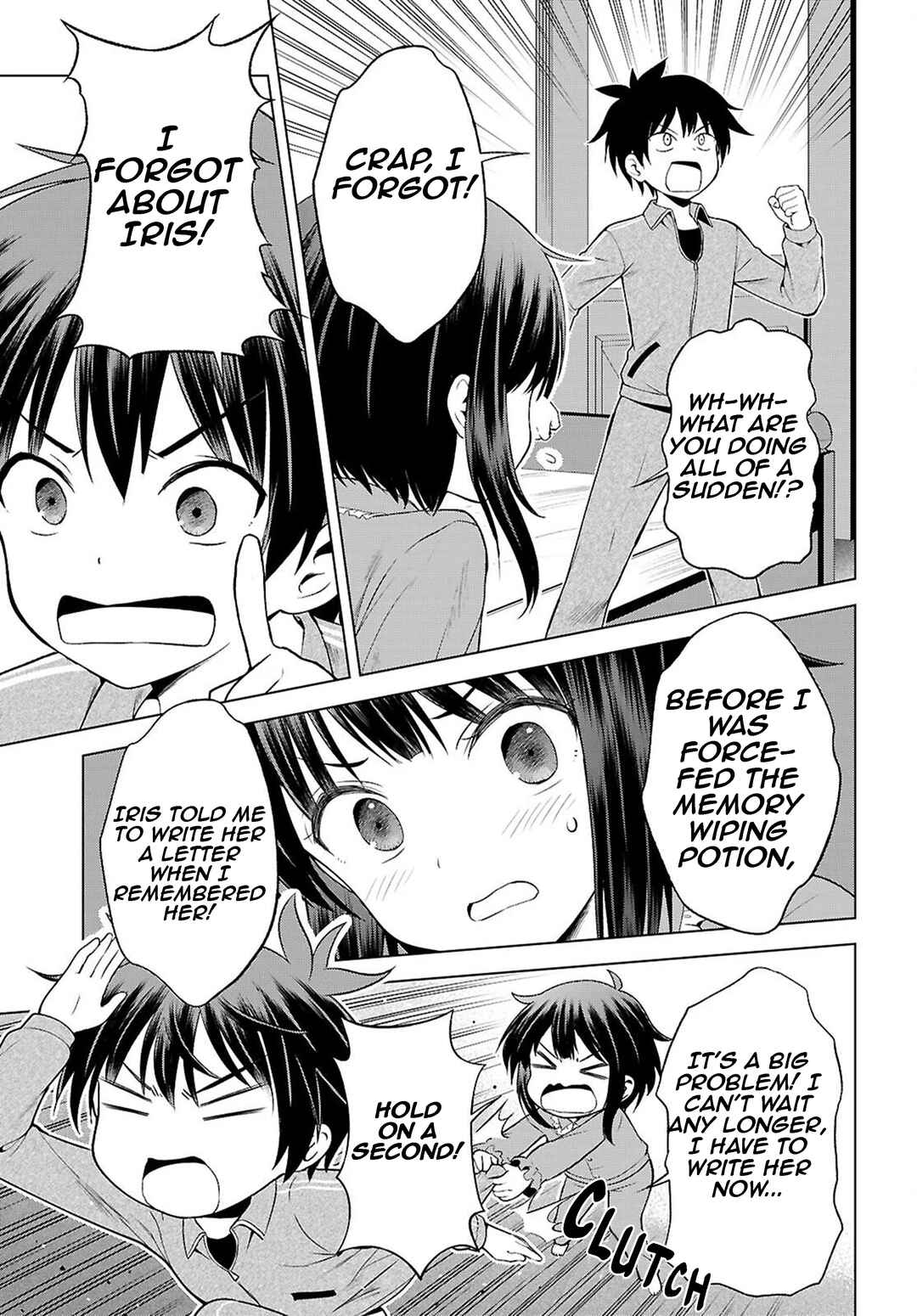 Kono Subarashii Sekai ni Shukufuku o! Chapter 133 - Page 10