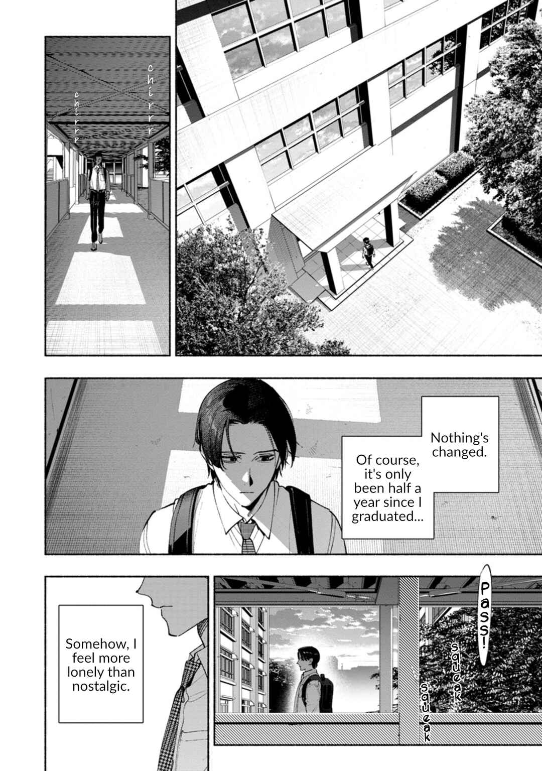 Hen na E Chapter 11 - Page 23