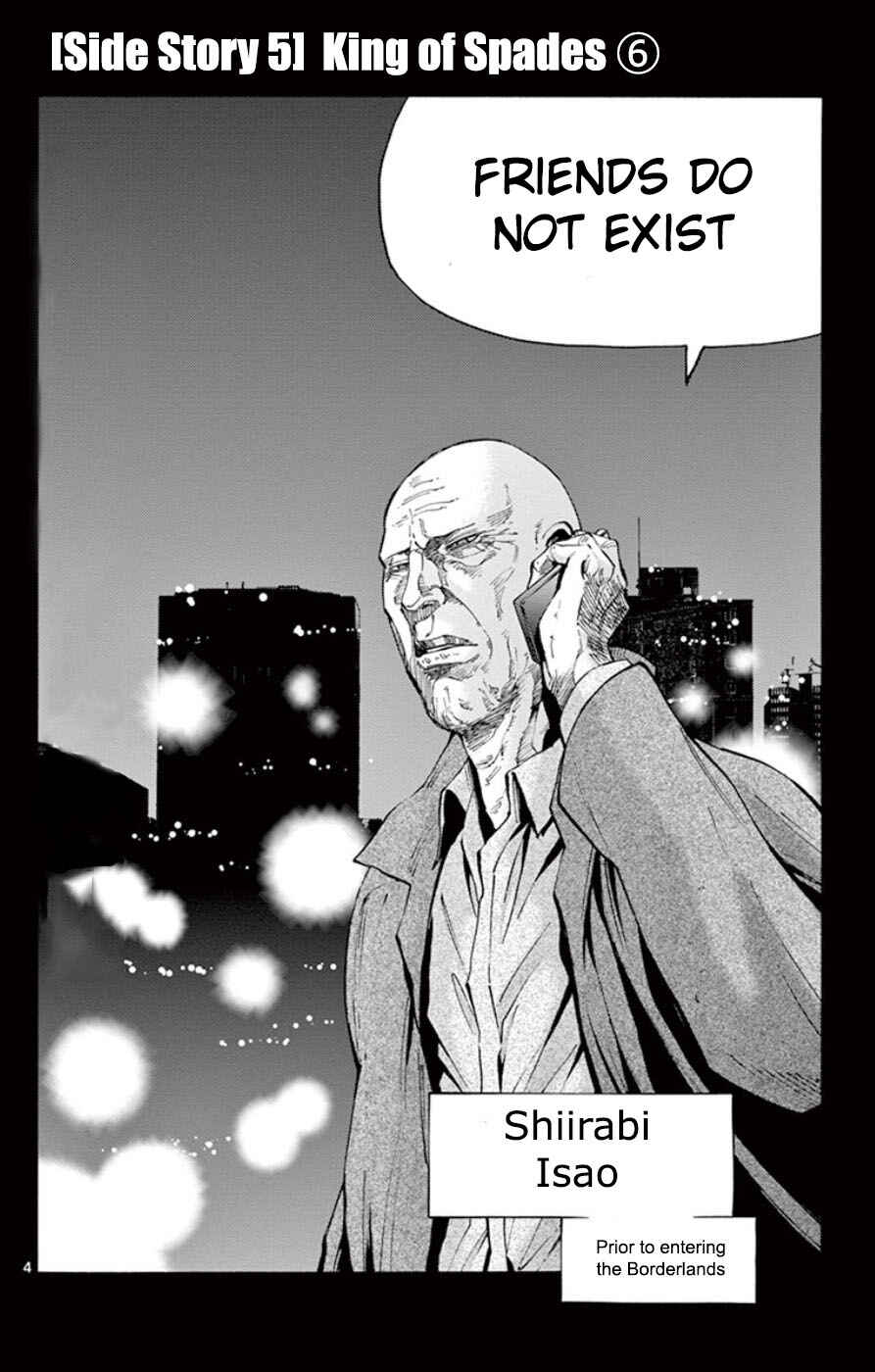Alice in Borderland Chapter 49.6 - Page 4
