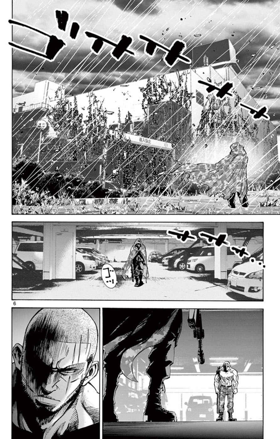 Alice in Borderland Chapter 49.6 - Page 6