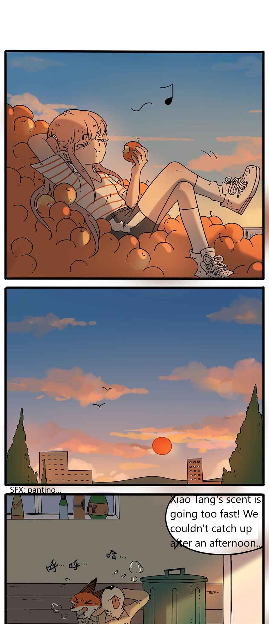 Loser Fox Chapter 33.2 - Page 11