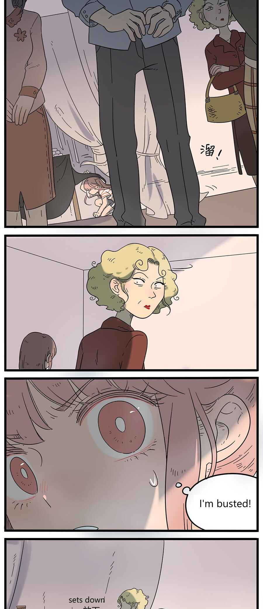 Loser Fox Chapter 33.2 - Page 5