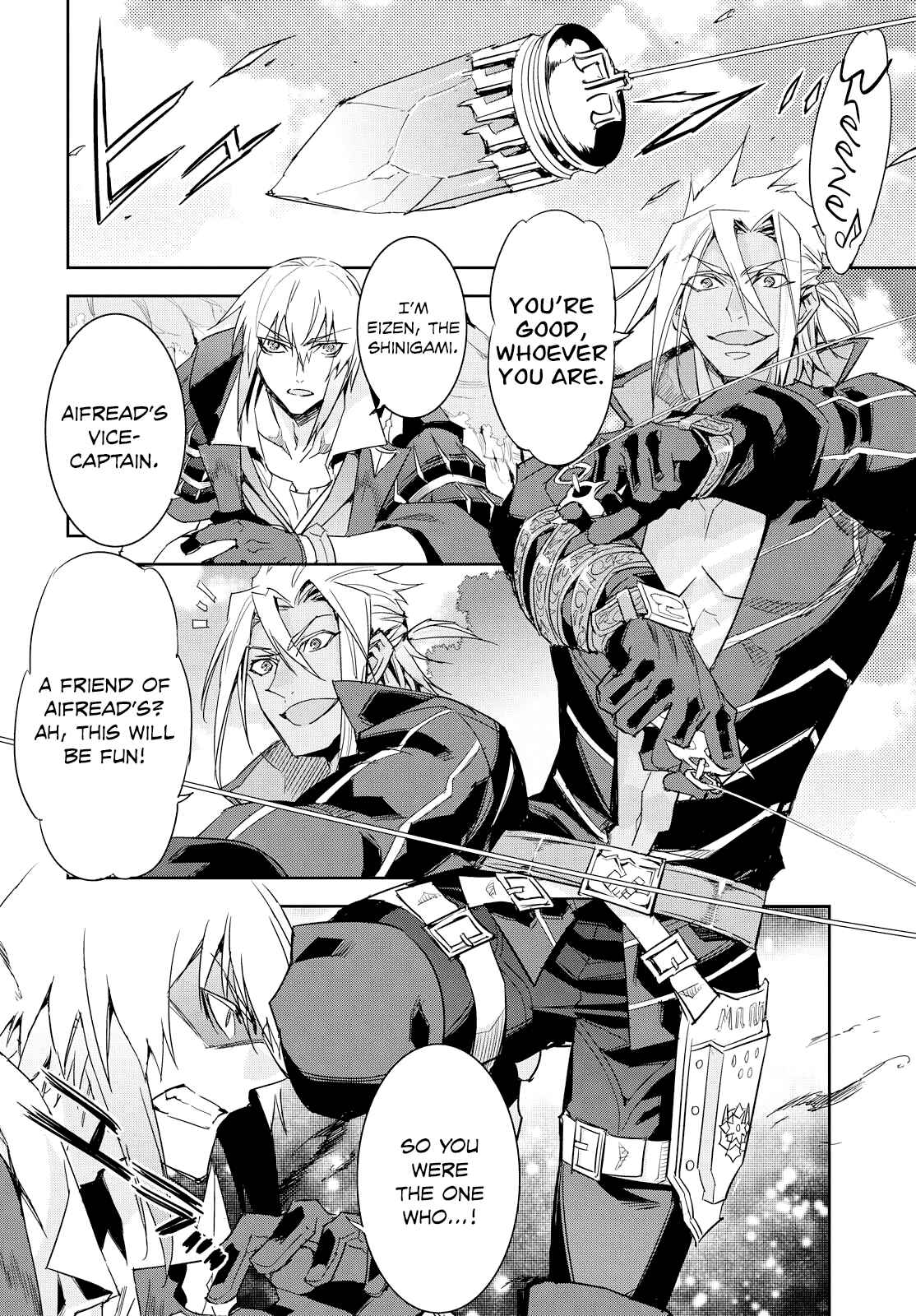 Tales of Berseria Chapter 10 - Page 13