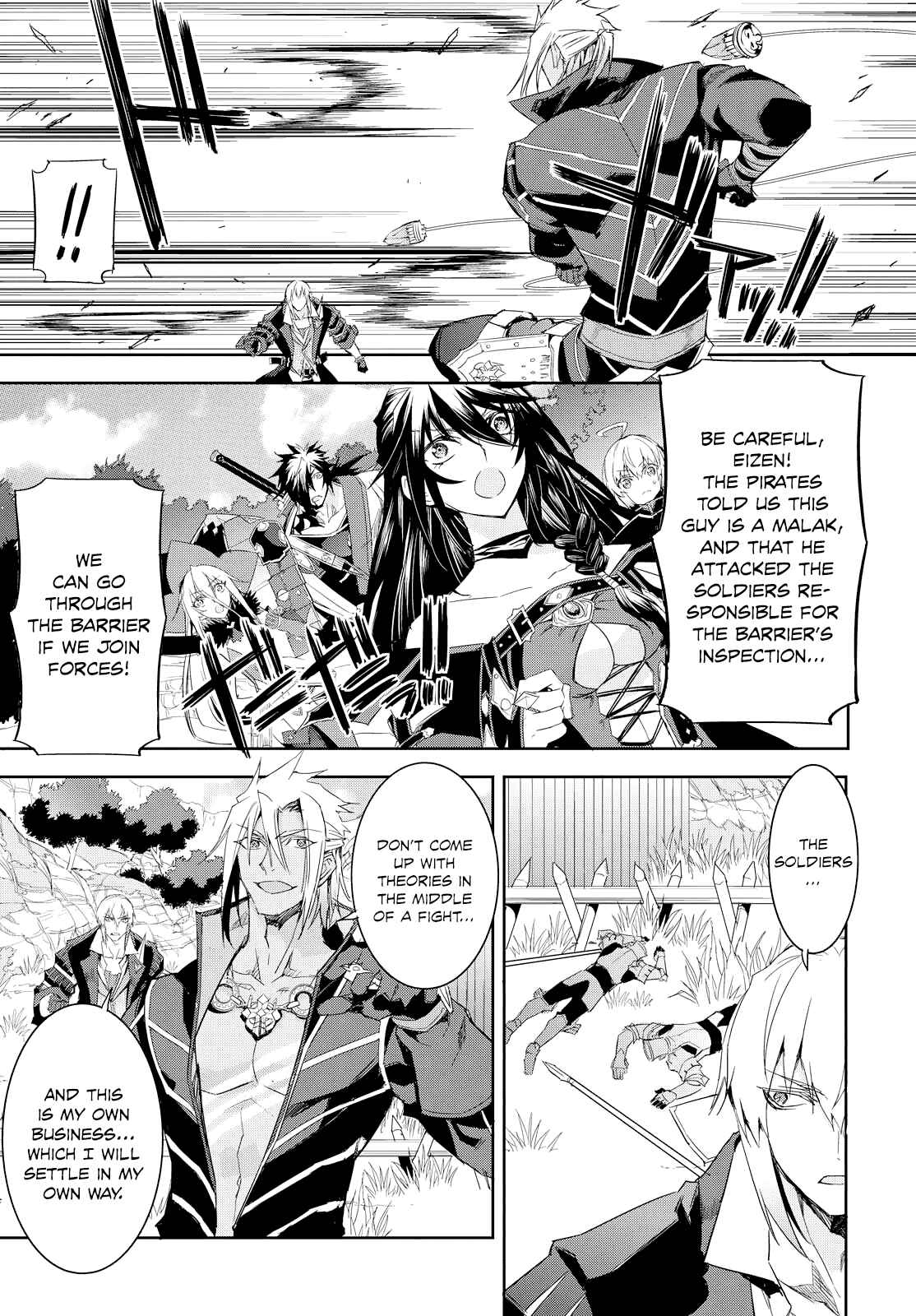 Tales of Berseria Chapter 10 - Page 14