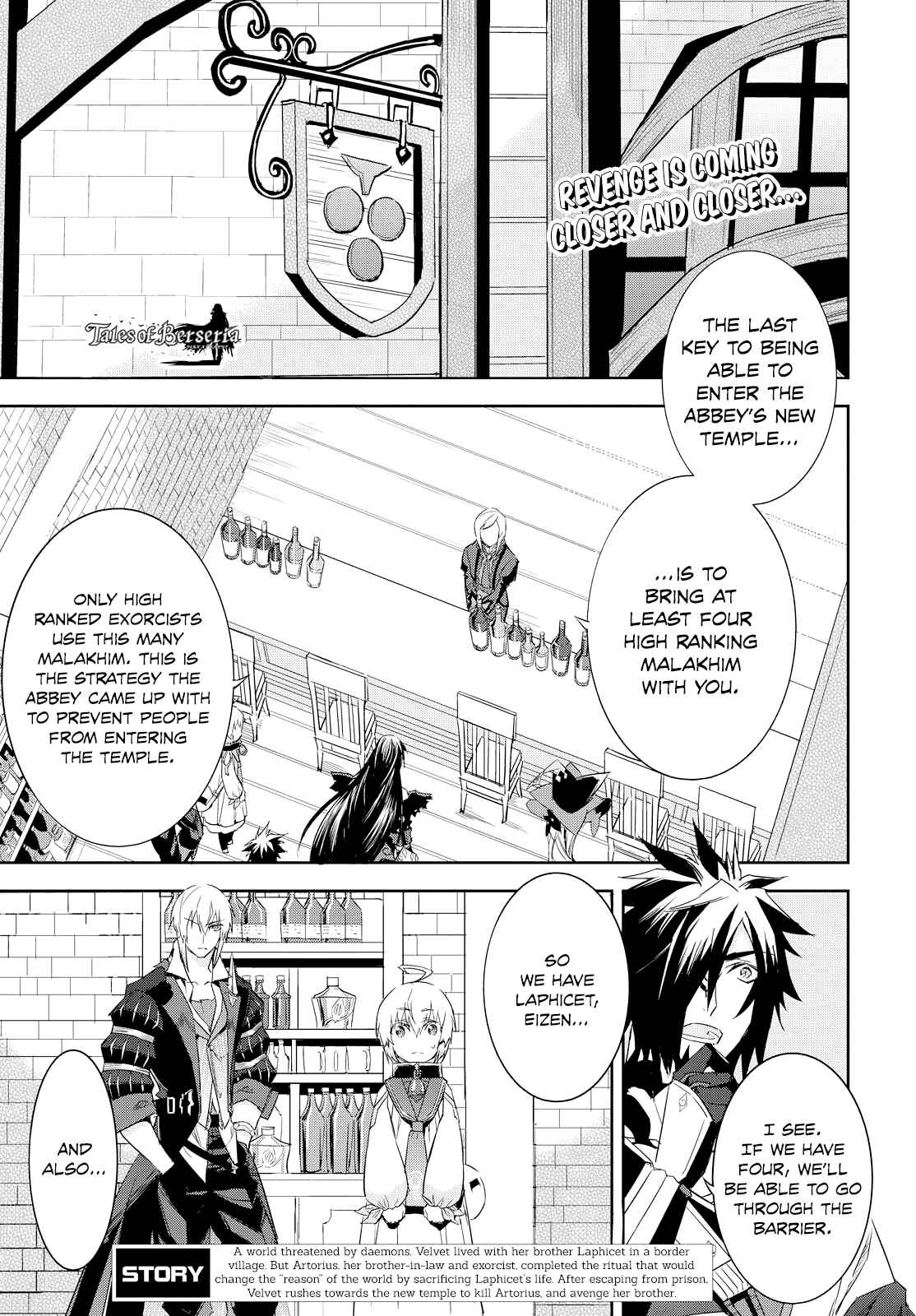 Tales of Berseria Chapter 10 - Page 2