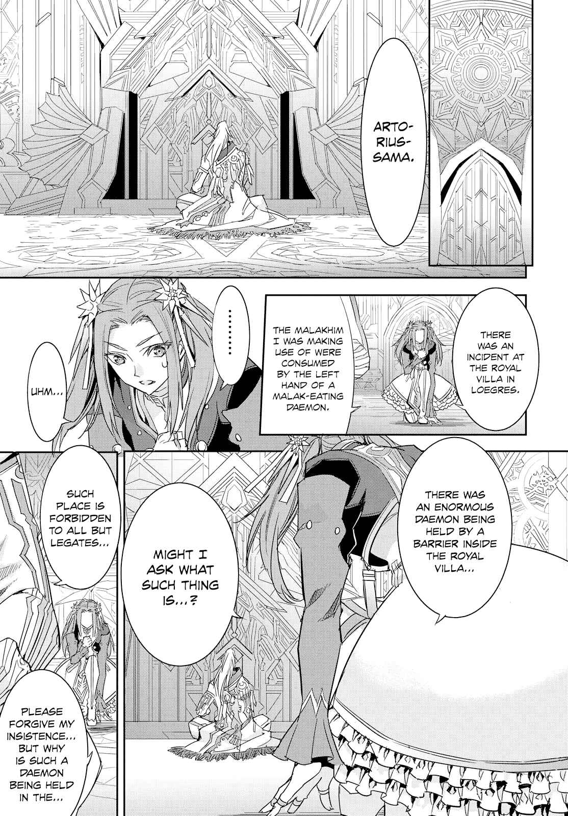 Tales of Berseria Chapter 10 - Page 26