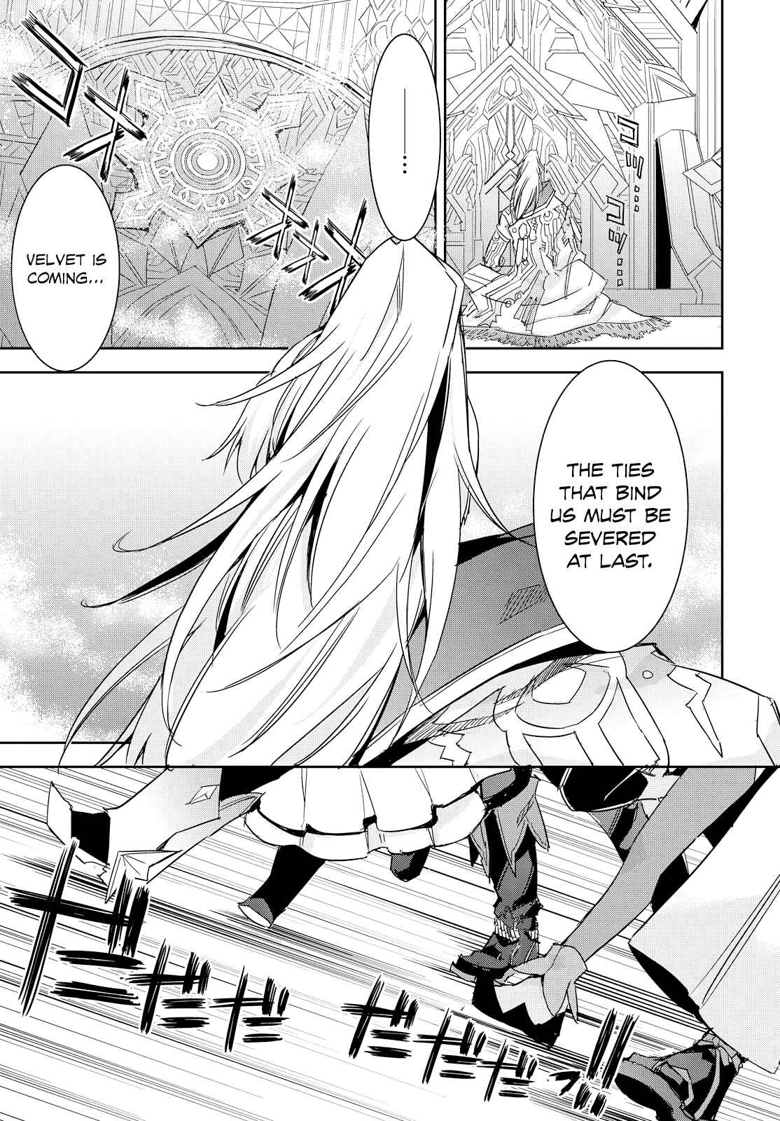 Tales of Berseria Chapter 10 - Page 28