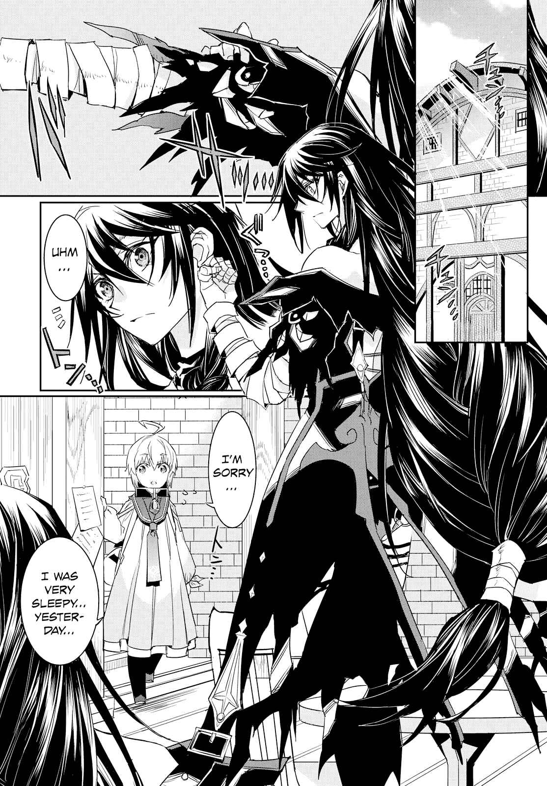 Tales of Berseria Chapter 10 - Page 9