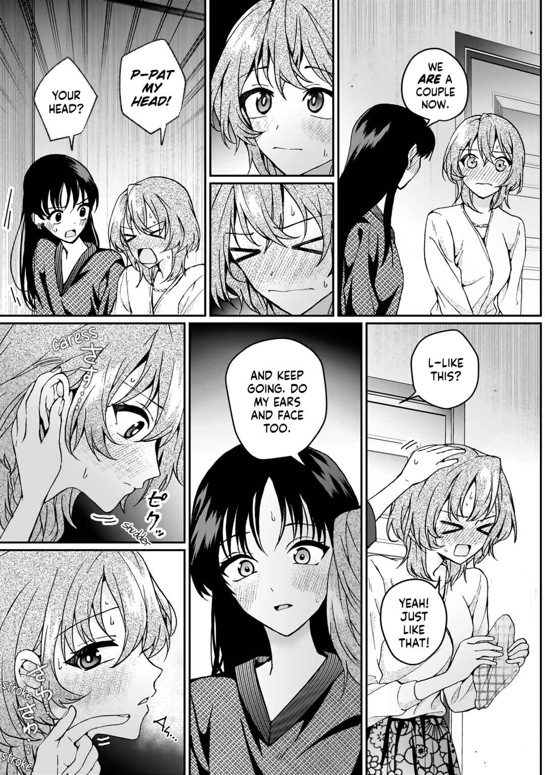 Watashi no Megami ga Kyou mo Oseru Chapter 5 - Page 15