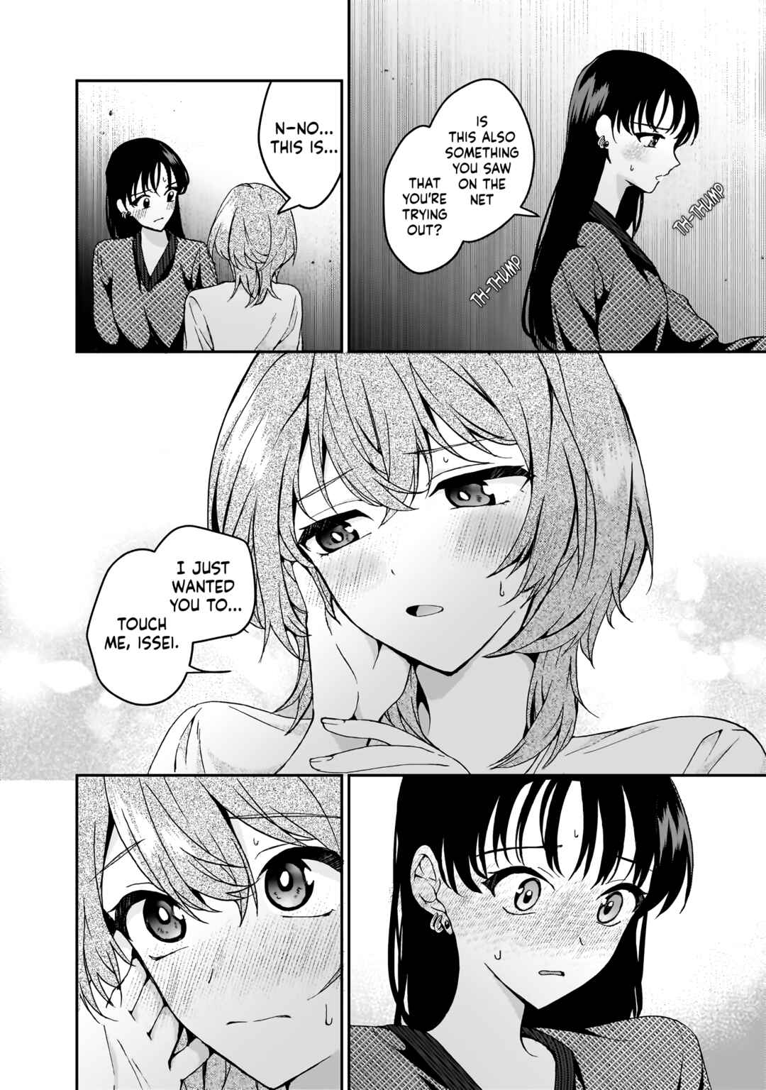 Watashi no Megami ga Kyou mo Oseru Chapter 5 - Page 16
