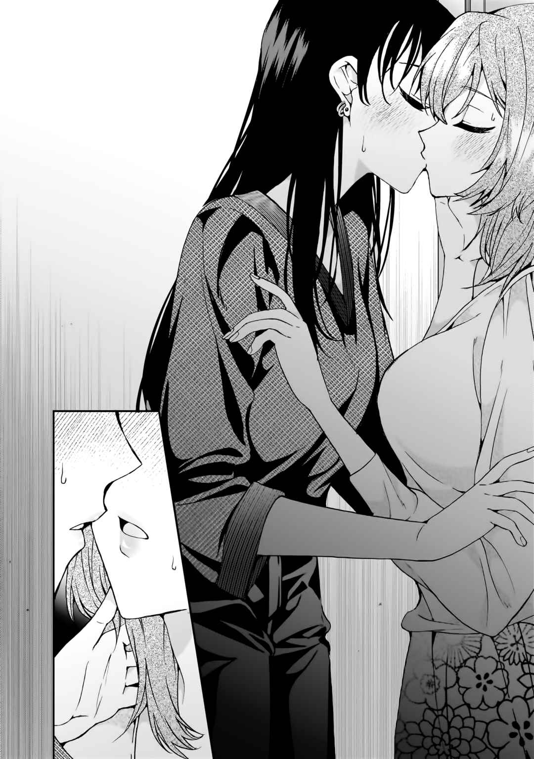 Watashi no Megami ga Kyou mo Oseru Chapter 5 - Page 18