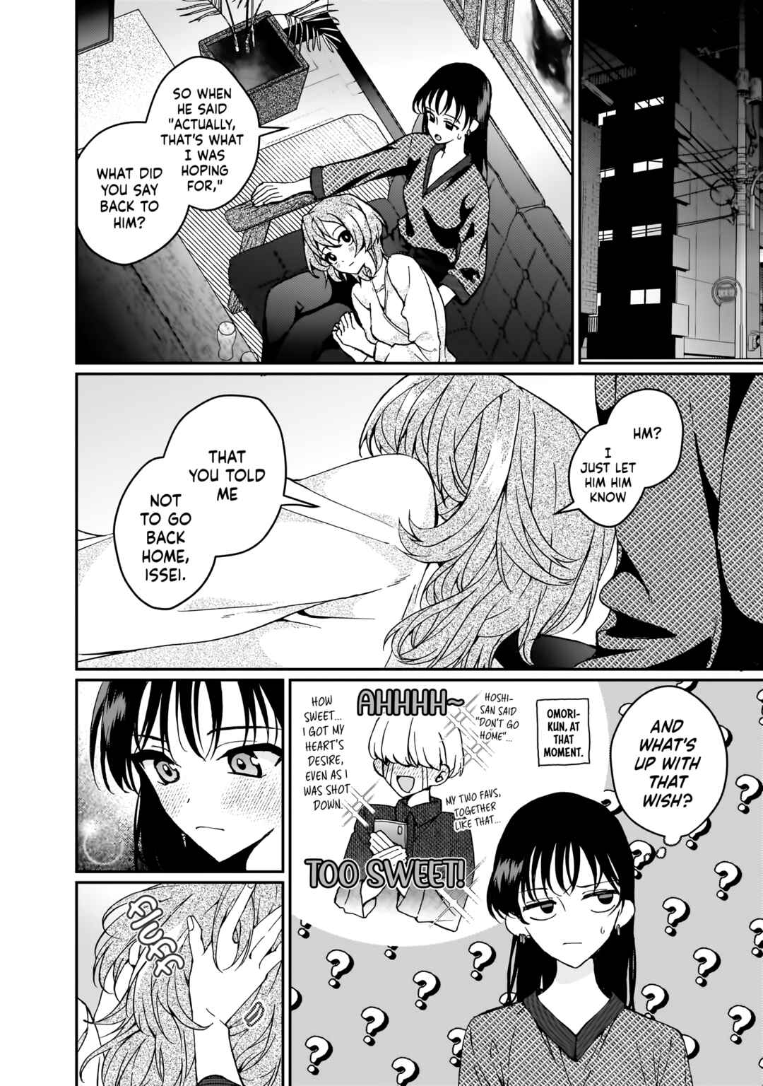 Watashi no Megami ga Kyou mo Oseru Chapter 5 - Page 2