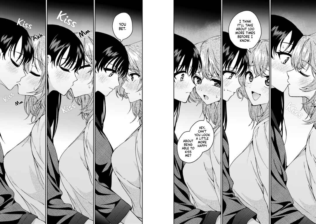 Watashi no Megami ga Kyou mo Oseru Chapter 5 - Page 20