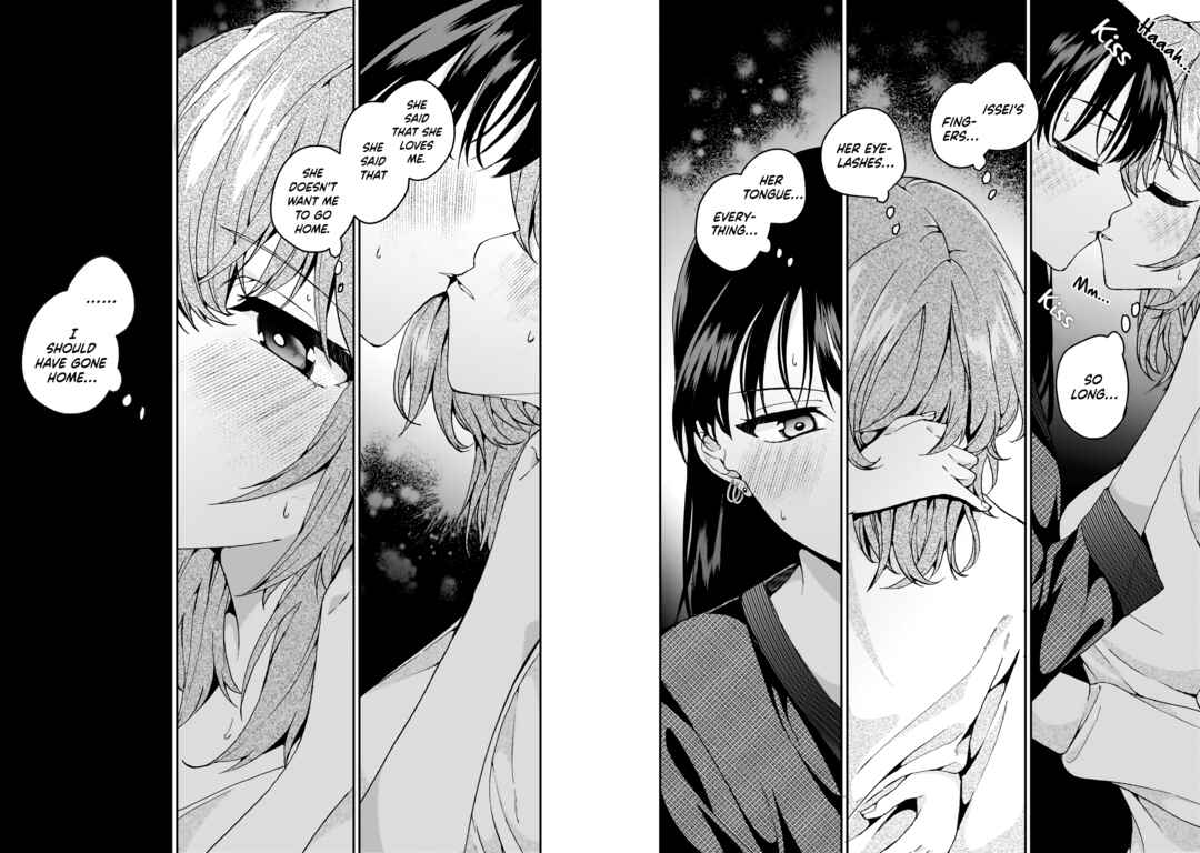 Watashi no Megami ga Kyou mo Oseru Chapter 5 - Page 21