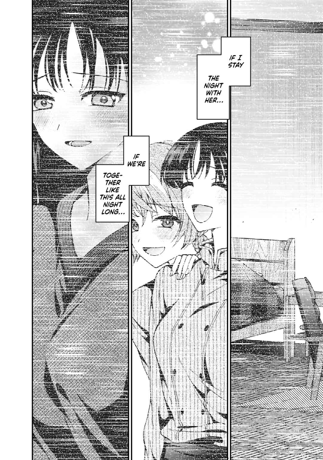 Watashi no Megami ga Kyou mo Oseru Chapter 5 - Page 22