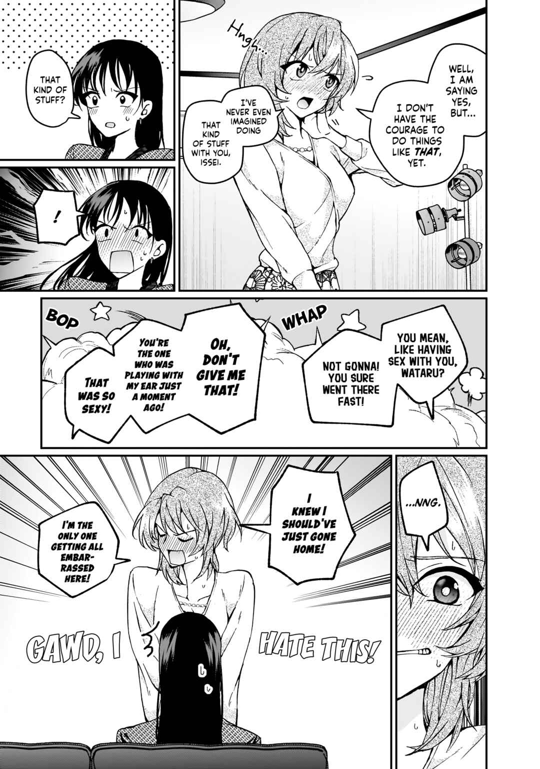 Watashi no Megami ga Kyou mo Oseru Chapter 5 - Page 7