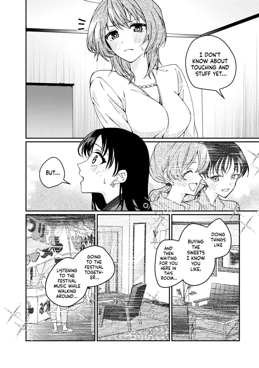 Watashi no Megami ga Kyou mo Oseru Chapter 5 - Page 8