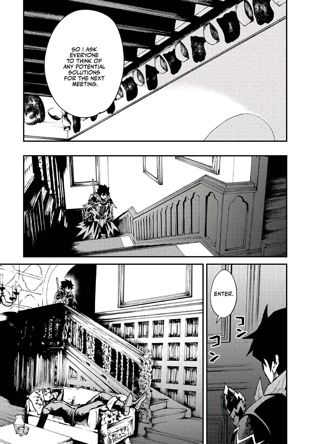 Tsuyokute New Saga Chapter 101 - Page 10