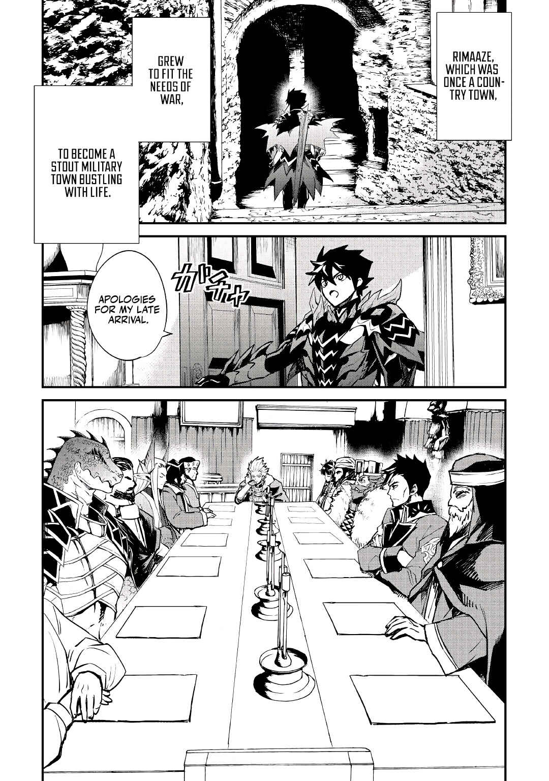 Tsuyokute New Saga Chapter 101 - Page 3