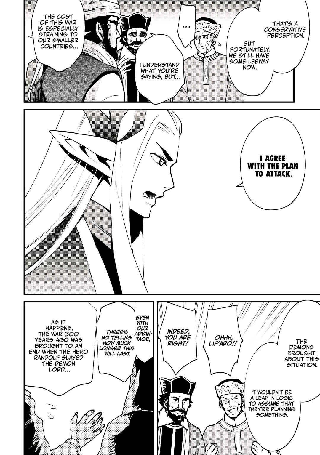 Tsuyokute New Saga Chapter 101 - Page 7