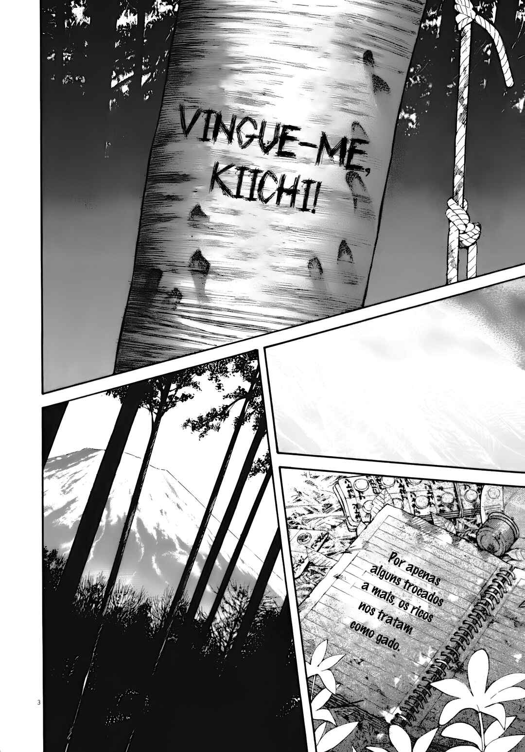 Kiichi VS Chapter 1 - Page 12