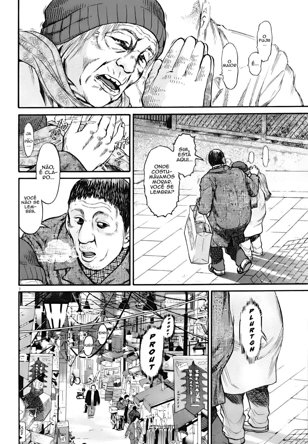 Kiichi VS Chapter 1 - Page 16