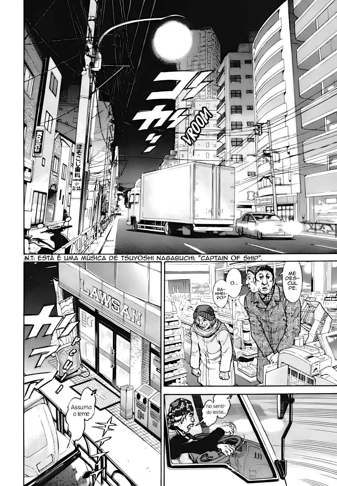 Kiichi VS Chapter 1 - Page 24