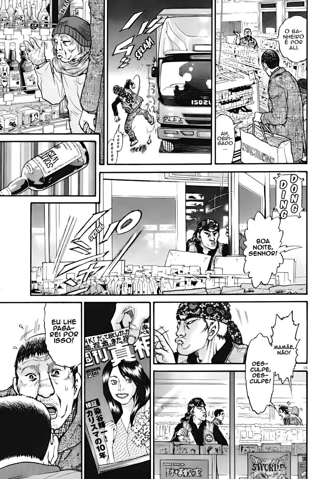 Kiichi VS Chapter 1 - Page 25