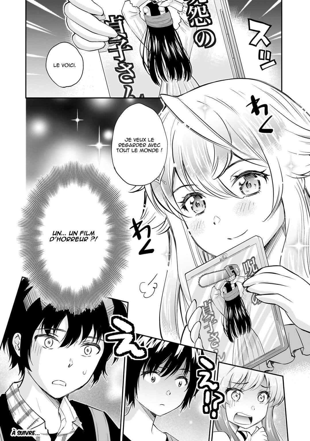 Isshou Hatarakitakunai Ore ga, Classmate no Daininki Idol ni Natsukaretara Chapter 14 - Page 24