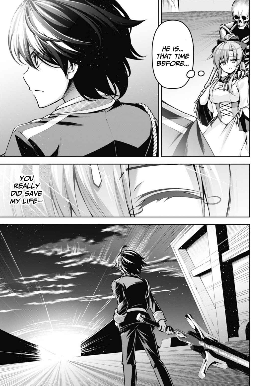 Seiken Gakuin no Maken Tsukai Chapter 20 - Page 18