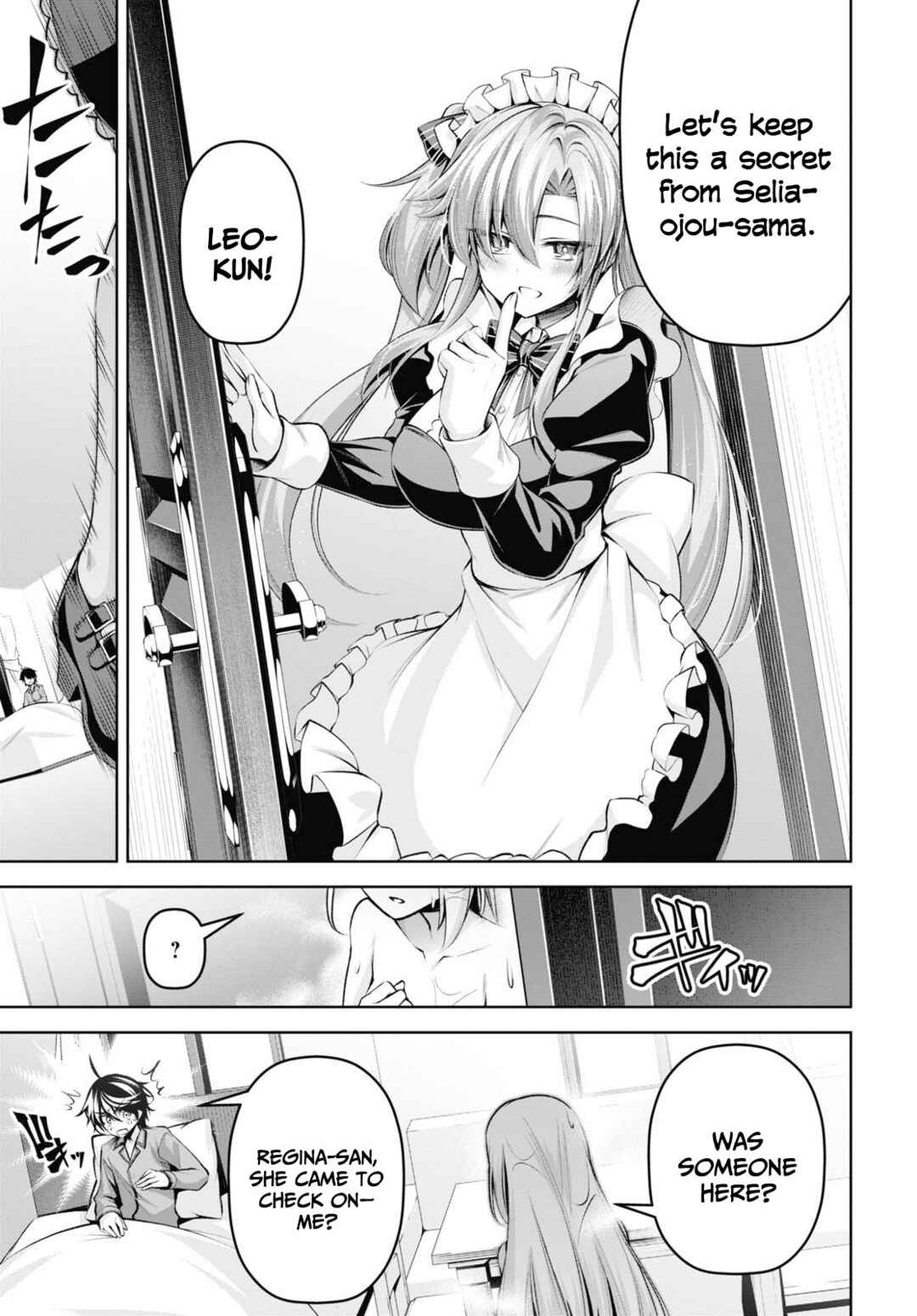 Seiken Gakuin no Maken Tsukai Chapter 20 - Page 24