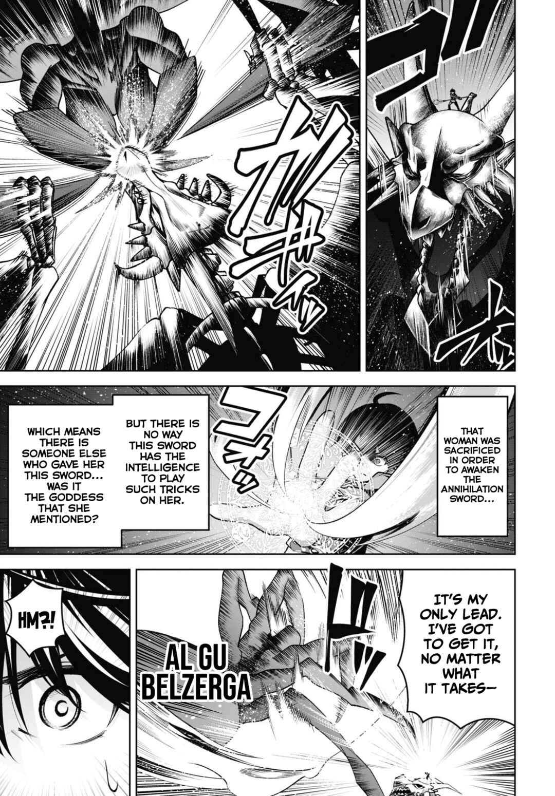 Seiken Gakuin no Maken Tsukai Chapter 20 - Page 4