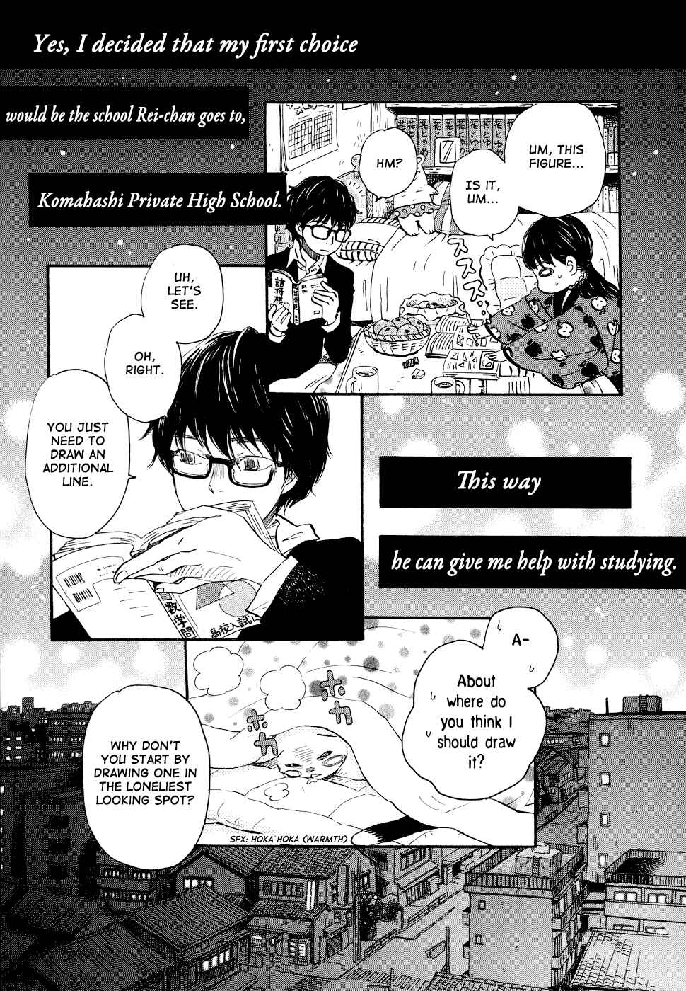 March Comes in Like a Lion Chapter 86 - Page 3